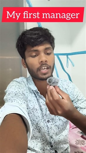 #newsong my first block #mini न्यूमाइक इनबॉक्स वीडियो #new Puran Daily Life bless#new video #lyrics