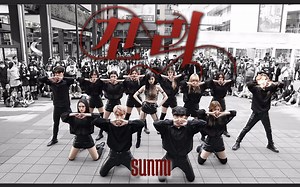 KEYME舞团超强翻跳 宣美 - TAIL | Dance Cover [KPOP IN PUBLIC CHALLENGE]