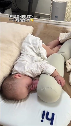 Talcum Powder Slippery Bottom Fail! Bath Time Fun Turned Upside Down