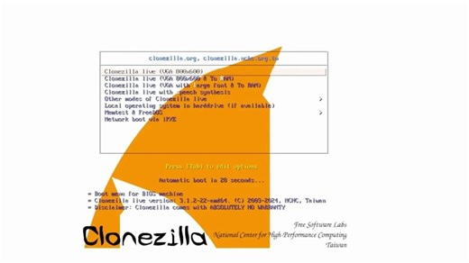 磁盘克隆映像系统Clonezilla Live新版本已针对XZ后门进行了修补，由Linux 6.7驱动