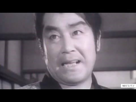 昭和の時代劇、「素浪人月影兵庫」 🐈近衛十四郎、🕷品川隆二