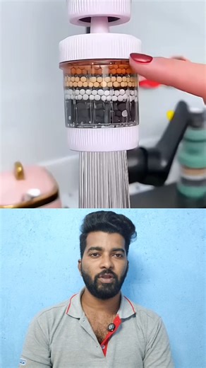 💥👌 குழாய் தண்ணீர் ஐ சுத்தம் செய்ய சூப்பர் ஐடியா 👌👇#waterfilter #water #homegadgets #trending #tips