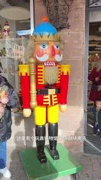 Germany Travel Vlog |Nuremberg童话世界般的小城，德国纽伦堡，一切都太美好了 #travel #旅行