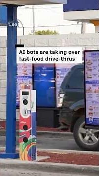 Order your fries with a side of AI