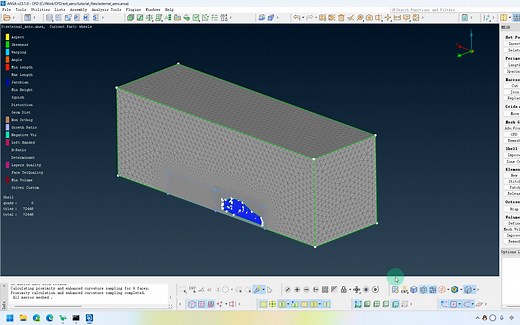 ANSA生成体网格实例
