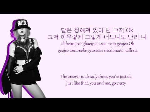 Crazy - 4Minute Colour Coded Lyrics