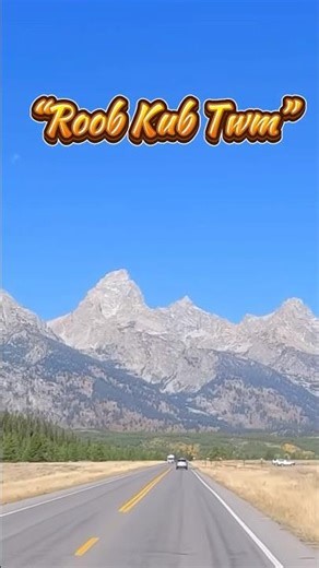 🏔️Hmong Music Shorts - Roob Kub Twm by Tub Muaj Koob Lis | #nkaujhmoob #hmongclasics