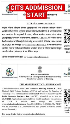 cits addmission start #cits_admission #2026