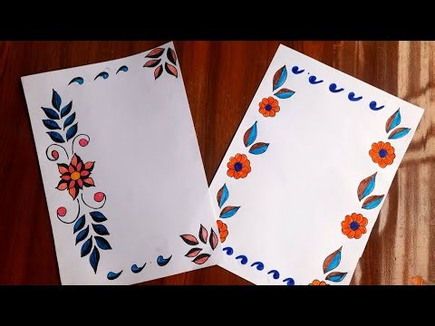 Border design for project with craftpaper/how to make design for projectwork in chartpaper/frontpage