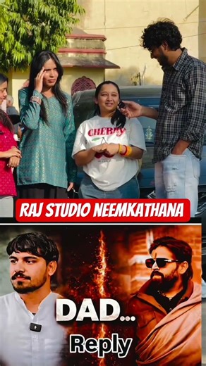 live girls interview rahul putti vs masoom sharma deka do apna power comment m #viral #reel #shortvi