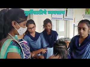 Government Industrial Training Institute Navapur | ITI Navapur | आय टी आय नवापूर
