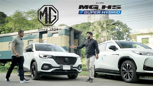 First impressions of the 2025 MG HS PHEV! What’s actually improved and what hasn’t! (Side-by-Side With the previous gen owner) | Auto Rebellion
