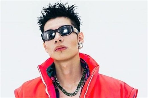 Biết gì về rapper MCK đang được tìm kiếm trên mạng?
