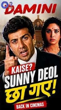 Sunny Deol - Best Dialogues in Damini | How They Defined His Career?| Bollywood Bucks