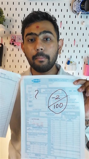 BOARD EXAM SUPPLEMENT ATTACH PROCESS FOR STUDENTS EXAMS #boardexam2026