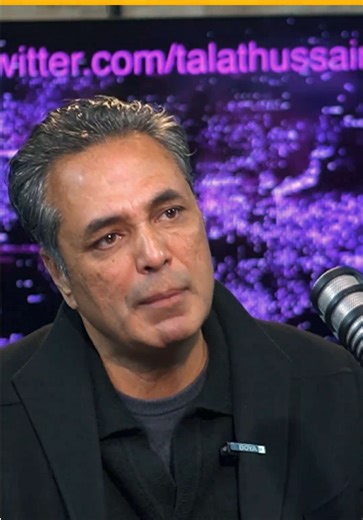 In-Depth Analysis of Generation Z