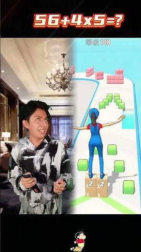 No me toquen soy famoso 👌🏼🤑 #comedia #viajandoeneltiempo #international