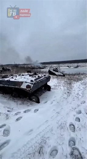 ⚡️The Ukrainian Armed Forces defeated the enemy in the Pokrovsk direction!