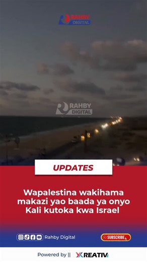 Rahby Digital | Geo-Political Analytics on Instagram: "📍 Gaza city update Baada ya onyo kali kutoka Israel kuhusu mashambulio yanayotarajiwa, mamia ya wakazi wa Gaza City wameanza kuondoka makazi yao. 🔹 Familia zinahama zikiwa na mizigo midogo, zikielekea maeneo yanayoonekana salama zaidi. 🔹 Vituo vya kibinadamu na taasisi za msaada zinakabiliwa na ongezeko la watu wanaotafuta hifadhi. 🔹 Mashirika ya kimataifa yameonya juu ya hali ya kibinadamu inayoweza kuzorota ikiwa mashambulio yataendele
