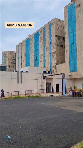 AIIMS NAGPUR CAMPUS / COLLEGE / HOSPITAL / IPD,OPD / CUTT OFF/ TOUR/REVIEW #shibukaclub