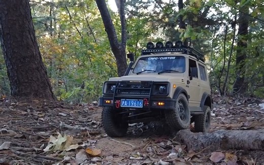 CAPO RACING SAMURAI 16 RC SCALE CRAWLER