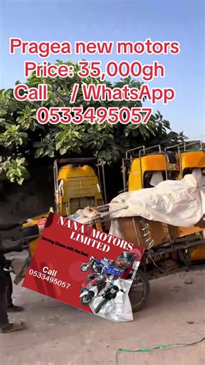 Affordable Pragea New Motors for Sale