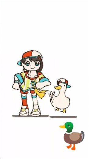 infinity loop #gungunk