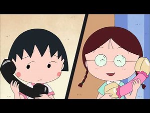 櫻桃小丸子 #917 小玉和姐姐去玩／去拉网捕鱼大会吧