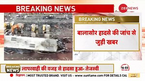 1.1M views · 9.4K reactions | The cause of Odisha train tragedy disclosed: Change in electronic interlocking system led to accident #OdishaTrainAccident #Balasore #CoromandelExpress | Zee News English | Facebook
