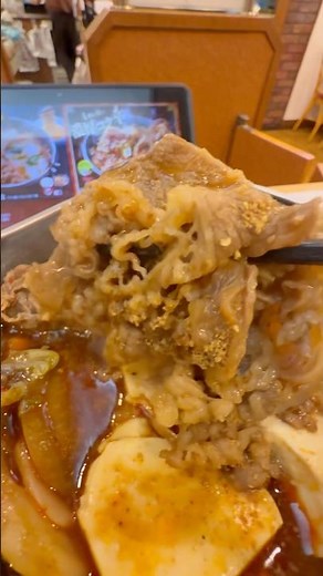 【すき家の牛・旨辛豆腐鍋定食食べてみた‼️】#すき家 #グルメ #recommended #鍋 #弁当 #youtube #short #gourmet #japanesefood #food