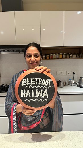 46K views · 516 reactions | Try this lip smacking irresistible Beetroot Halwa. So easy to make with minimum ingredients . You are sure to get loads of compliments Save the recipe and share it with your loved ones ❤️without fail. #beetroothalwa #valentinesdayspecial #beetrootrecipes #dessertrecipes #indiansweets #masterchefmomrecipes | Masterchefmom | Facebook