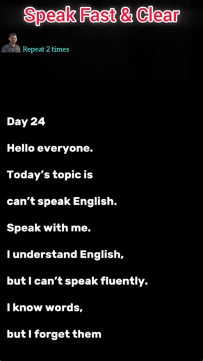 Improve your spoken English by reading simple sentences on screen #englishtrainer #improve