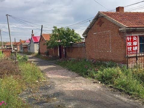 生まれ故郷の旧満州痕跡探訪の旅