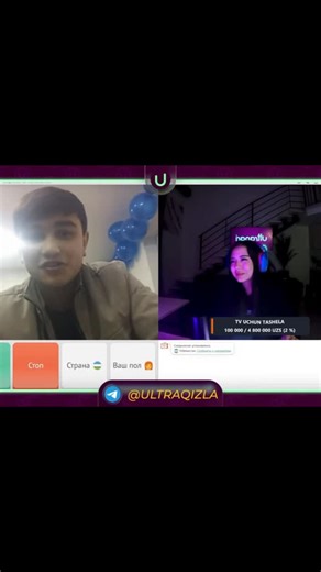 javokhirbek  on Instagram: "Apkaa 😂 Obuna bo’ling: @by.javaa ✅ #reels #edit #instagram #vine #uzbvine"