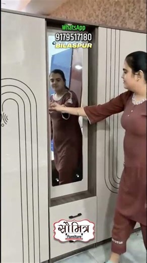 Modern Bedroom Set 2025 | 4 Door Wardrobe with Mirror & Hydraulic Bed | Soumitra Furniture