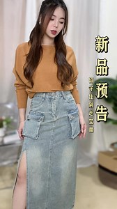 预告来啦‼️留守住别走宝囖…#新品预告 #直播抢购 #夏天绵针织蝙蝠袖 #高质量雪纺连身裙 #超值3件套 #气质格纹衫 #条纹连身裙 #牛仔工装裙 | Attitude Collection