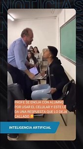 He left his professor speechless 🤭💻 #website #university #software #tech #viral #hack #programming