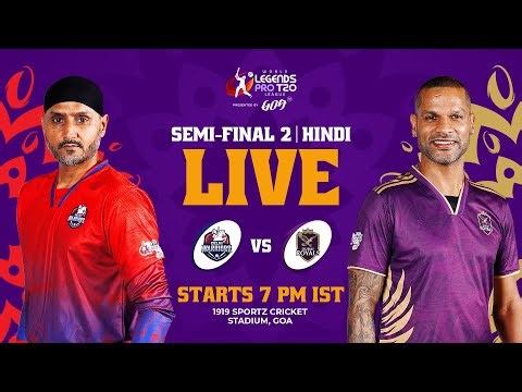 Delhi Warriors vs Dubai Royals | Semi-Final 2 | Hindi | World Legends Pro T20 League 2026