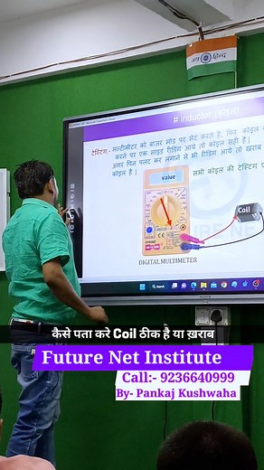 How to test a Coil #mobile_repairing_institute #education #traininginstitute #mobile #mobiletraining | Pankaj Kushwaha