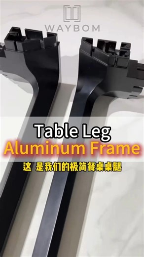 23K views · 210 reactions | Modern aluminum table leg profile, easy to assemble and install, ideal for a "minimalist style". #aluminum #tableleg #aluminumprofiles #aluminumframe #wholesale #chinaaluminum | Waybom aluminum | Facebook