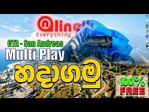 How To Download and Install MTA SanAndreas