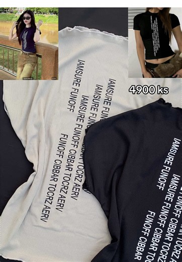 အိစက်လေး Fit Top များနှင့် OOTD Fashion Ideas