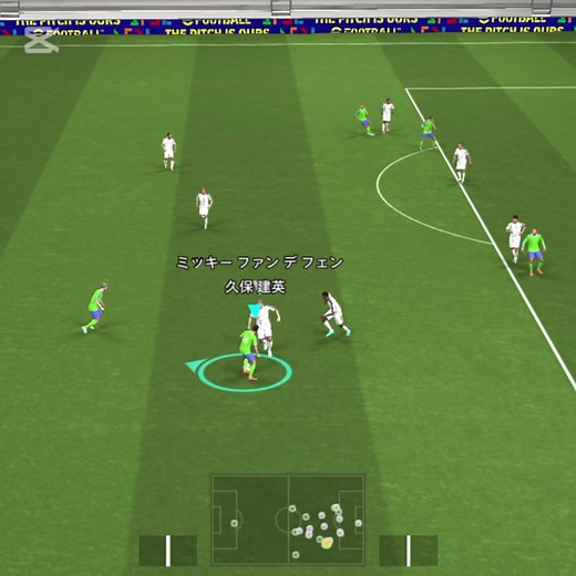 eFootball ドリブル技 - フィネスドリブルとダブルタッチの使い方