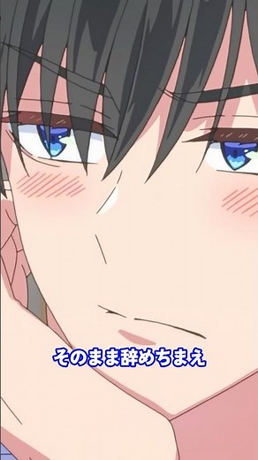 #多聞くん今どっち 全13話各配信サービスにて配信中！ #アニメ #tamon_anime #anime