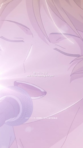 syh 『パレイド』(『映画 ギヴン 柊mix 劇中歌)