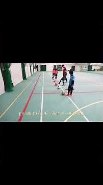 The basics of kicking! How to throw a ball without spin and the secret of foot positioning