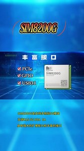 雷柏8200S和8200g区别