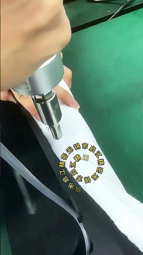 How to Ultrasonic Weld Car Soundproof Cotton to Plastic Components | Automotive Assembly