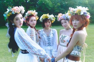 Red Velvet brings Midsommar vibes to their 'Cosmic' MV teaser