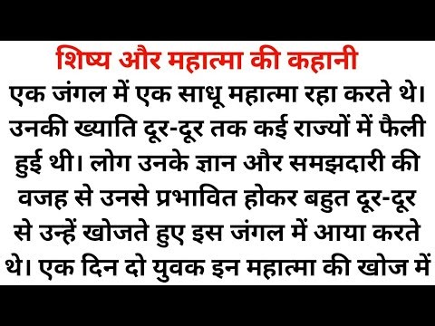 हिंदी पढ़ने का अभ्यास करें | How to hindi reading practice | हिंदी पढ़ना कैसे सीखें